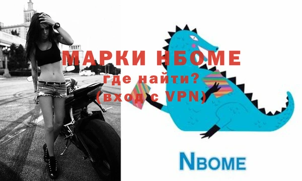 героин Алзамай