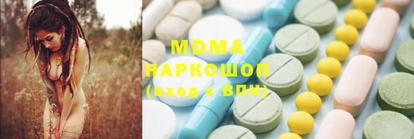 героин Алзамай