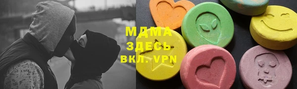 героин Алзамай