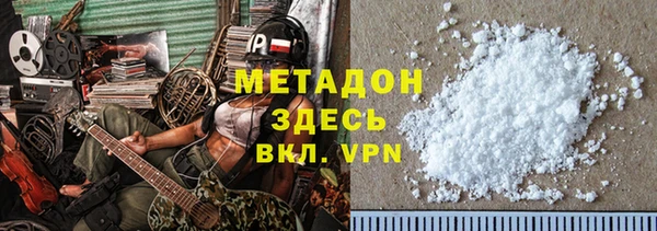 героин Алзамай