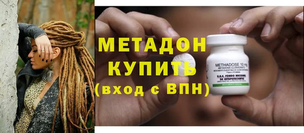 спайс Алексин