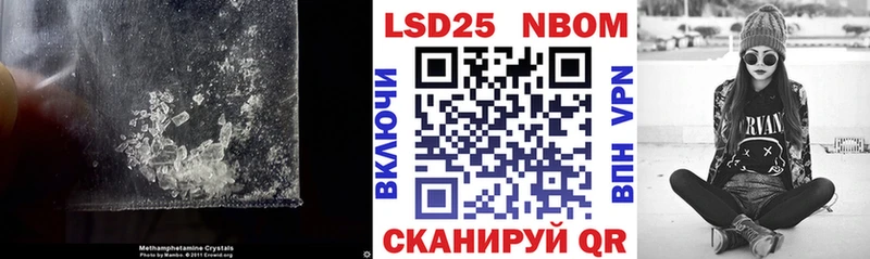 LSD-25 экстази кислота  дарнет шоп  Гуково 